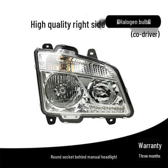 Jiefang JH6 Headlight Assembly for Heavy-Duty Truck: Qingdao Modified LED Accessories for New Model Front Single Pack
Jiefang JH6 Headlight Assembly for Heavy-Duty Truck: Qingdao Modified LED Accessories for New Model Front Single Pack