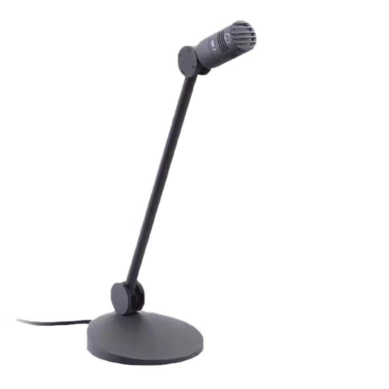 Xiupusi TR200 Conference Microphone (CN version)
Xiupusi TR200 Conference Microphone (CN version)