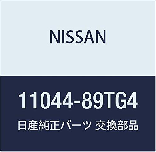 Nissan Genuine Parts Cylinder Gasket 11044-89TG4
Nissan Genuine Parts Cylinder Gasket 11044-89TG4