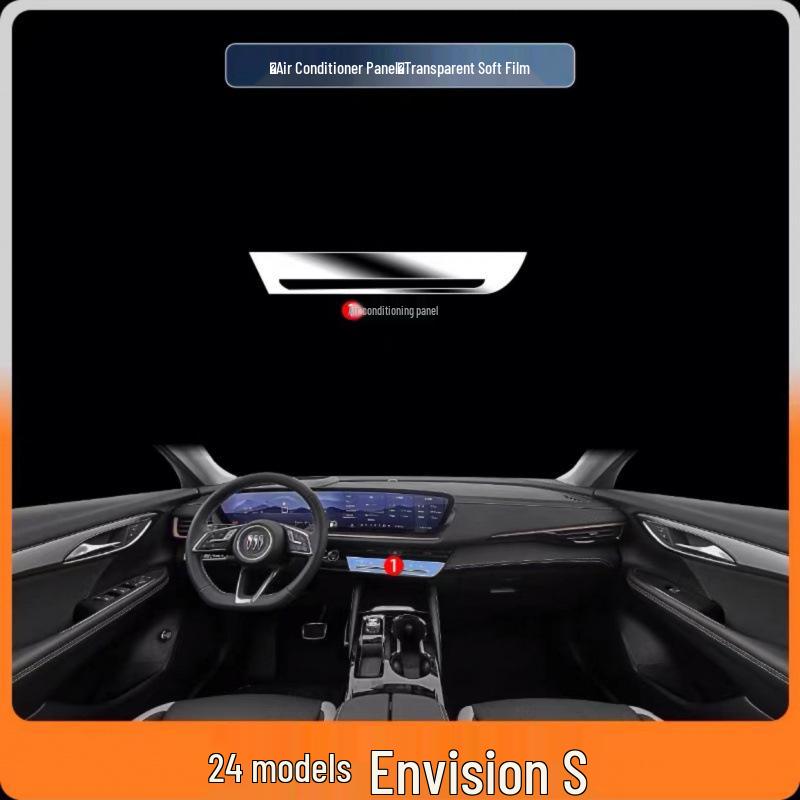 Защитная пленка из устойчивого к царапинам ТПУ для Buick Encore S (Подходит для 25 моделей) - Прозрачная наклейка на центральную консоль
Защитная пленка из устойчивого к царапинам ТПУ для Buick Encore S (Подходит для 25 моделей) - Прозрачная наклейка на центральную консоль
