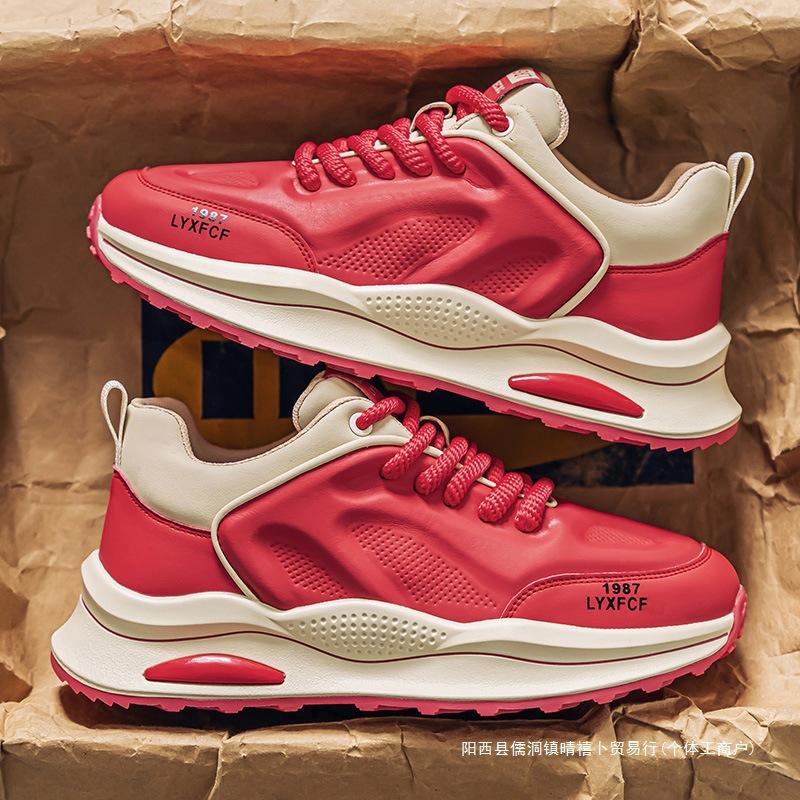 2025 men s shoes spring new low-top soft-soled breathable shoes men s color matching versatile men s trendy casual sports shoes 39 чёрный
2025 men s shoes spring new low-top soft-soled breathable shoes men s color matching versatile men s trendy casual sports shoes 39 чёрный