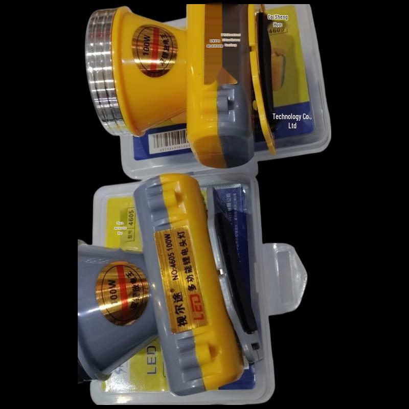 Haizhiguang Ultra Bright Rechargeable LED Headlamp
Haizhiguang Ultra Bright Rechargeable LED Headlamp