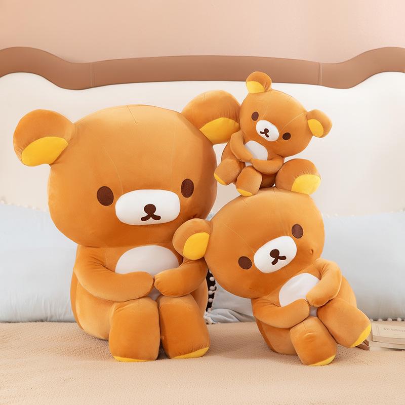 Plush toy cute doll cartoon bear sleeping gift birthday gift 28cm(200g)
Plush toy cute doll cartoon bear sleeping gift birthday gift 28cm(200g)