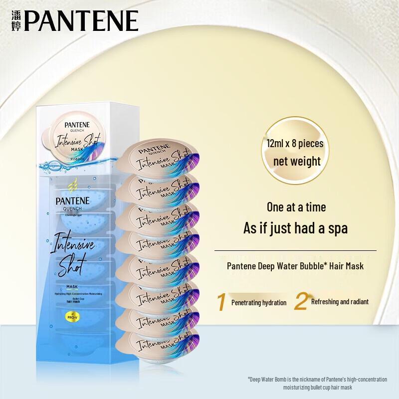 Pantene Hydrating Refreshing Hair Mask Bubble Bomb Cups
Pantene Hydrating Refreshing Hair Mask Bubble Bomb Cups