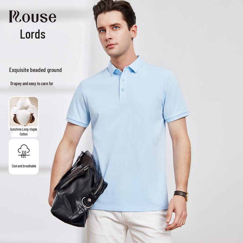 Luozi Men s Cooling Solid Short Sleeve Polo Shirt 48
Luozi Men s Cooling Solid Short Sleeve Polo Shirt 48