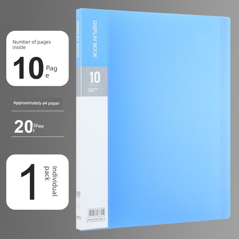 M & G Test Paper Storage Sorting Thickened Finishing Insert 10 Pages - 1 Blue Book - Can Hold 20 Sheets
M & G Test Paper Storage Sorting Thickened Finishing Insert 10 Pages - 1 Blue Book - Can Hold 20 Sheets