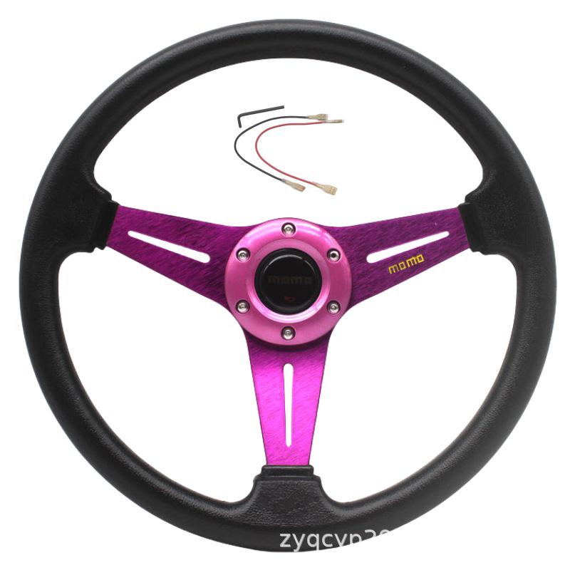 14-Inch PU Racing Steering Wheel for Karts
14-Inch PU Racing Steering Wheel for Karts