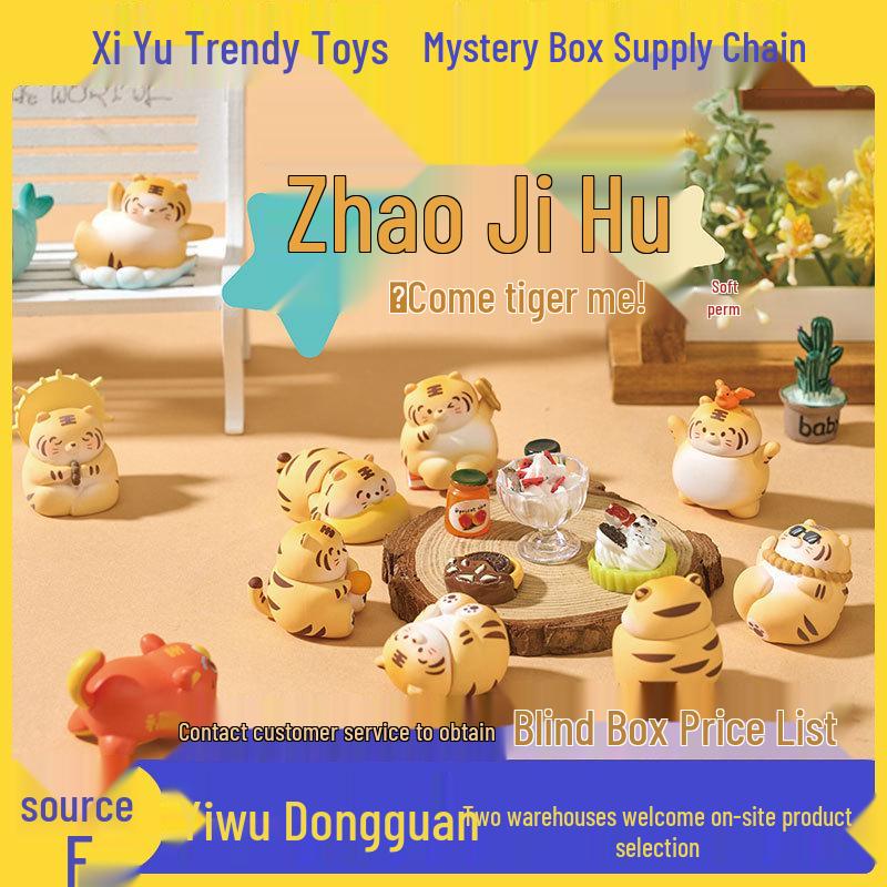 New Zhao Ji Tiger Me Series Cute Trendy Toy Blind Box - TikTok Live Room Sales Random Single
New Zhao Ji Tiger Me Series Cute Trendy Toy Blind Box - TikTok Live Room Sales Random Single