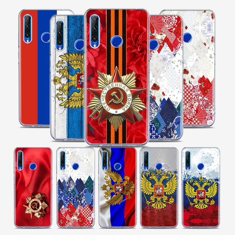 Силиконовый чехол с гербом и флагом России для Honor 30 30S 30i 9 10 9A 9C 9S 9N 10i 10X 9X Lite Pro 5G чехол для телефона Honor 9
Силиконовый чехол с гербом и флагом России для Honor 30 30S 30i 9 10 9A 9C 9S 9N 10i 10X 9X Lite Pro 5G чехол для телефона Honor 9