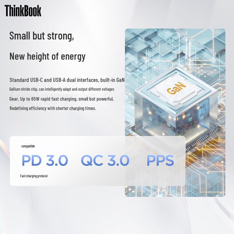 Lenovo ThinkBook 65W GaN Dual Port Mini USB-C Charger
Lenovo ThinkBook 65W GaN Dual Port Mini USB-C Charger