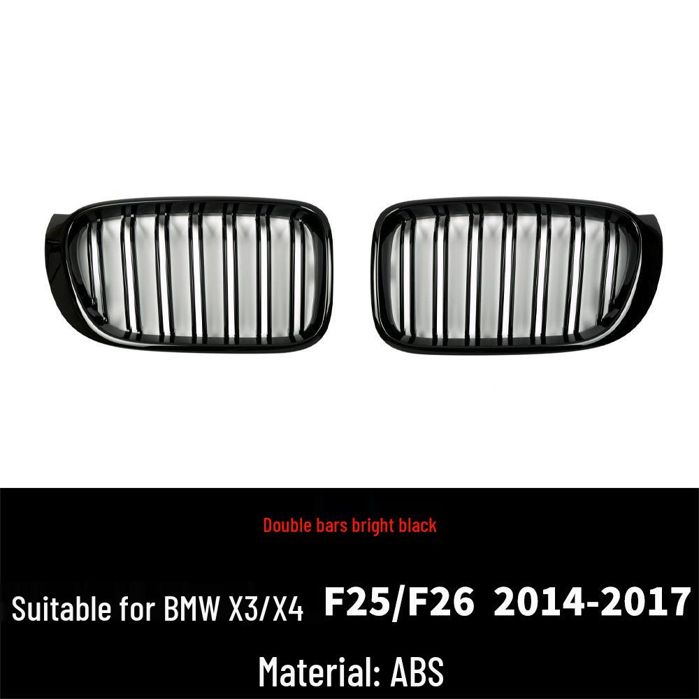 Modified Double Line Grille for BMW X3/X4 (F25/F26 2014-2017)
Modified Double Line Grille for BMW X3/X4 (F25/F26 2014-2017)