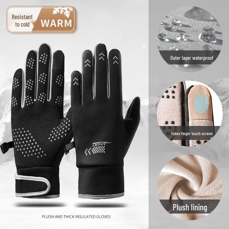 Winter Touchscreen Cycling Gloves - Warm, Waterproof, Cold-Proof Fleece-Lined for Motorcycle and Electric Bike Riding
Winter Touchscreen Cycling Gloves - Warm, Waterproof, Cold-Proof Fleece-Lined for Motorcycle and Electric Bike Riding