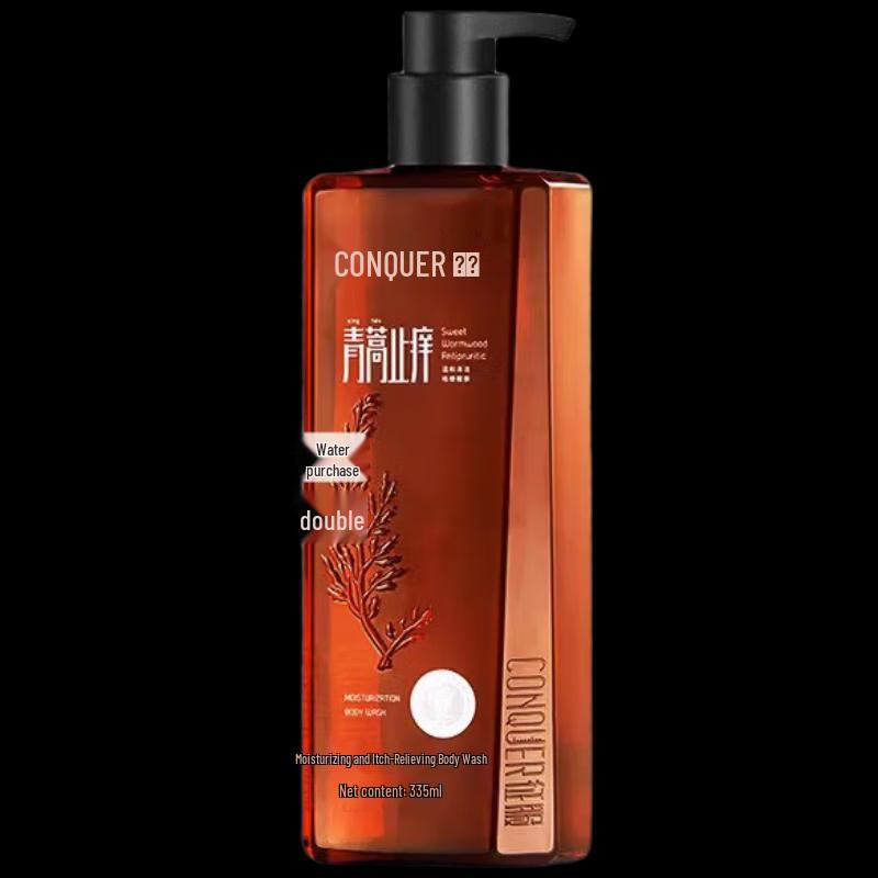 Zhengfu Moisturizing Anti-Itch Shower Gel
Zhengfu Moisturizing Anti-Itch Shower Gel