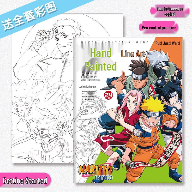 Наруто Ручний Малюнок Лініями: Книжка-розмальовка та малювання з картками для обведення та малювання 2 Badges
Наруто Ручний Малюнок Лініями: Книжка-розмальовка та малювання з картками для обведення та малювання 2 Badges