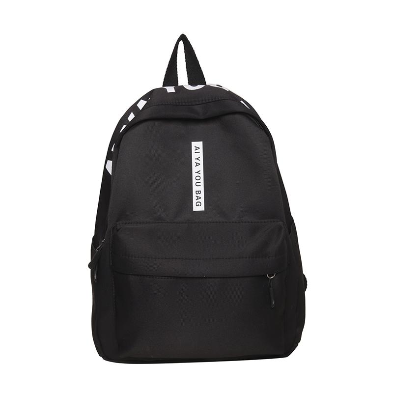 Женский маленький рюкзак, детский студенческий школьный рюкзак с буквенным принтом чёрный
Женский маленький рюкзак, детский студенческий школьный рюкзак с буквенным принтом чёрный