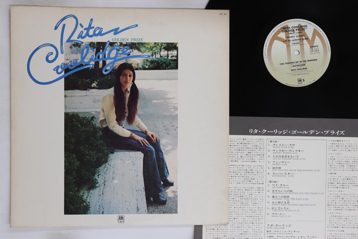 LP Record RITA COOLIDGE - Golden Prize GP283 A&M 1974 Japan Pop Used
LP Record RITA COOLIDGE - Golden Prize GP283 A&M 1974 Japan Pop Used