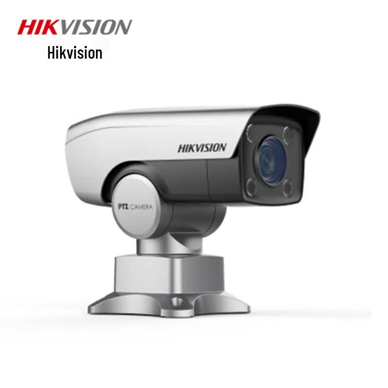 HIKVISION 8MP Full-Color Network PTZ Bullet Camera CN plug (adapter included)
HIKVISION 8MP Full-Color Network PTZ Bullet Camera CN plug (adapter included)