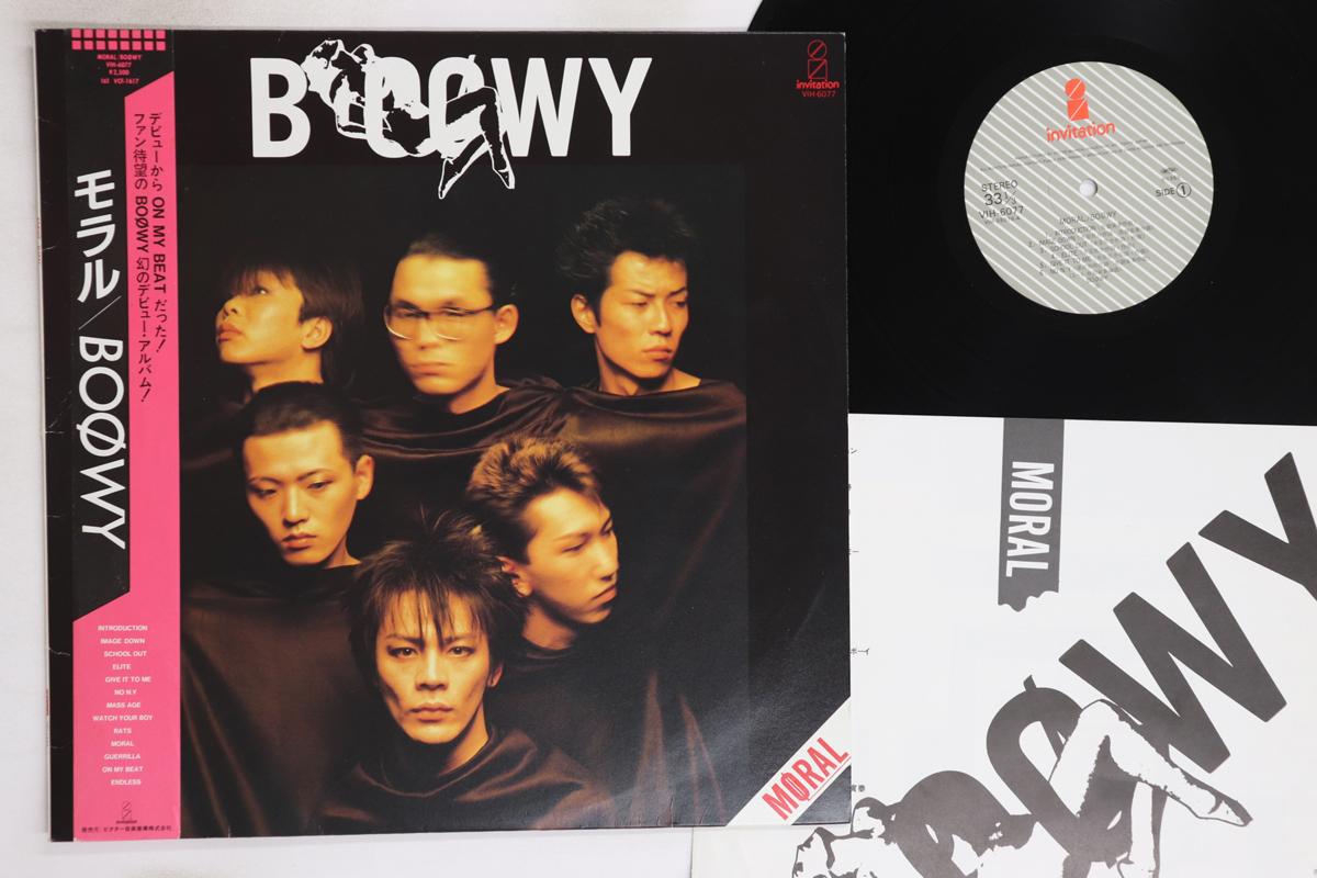 LP Record BOOWY - Moral VIH6077 INVITATION 1985 Japan Obi Japanese Pop/Rock Used
LP Record BOOWY - Moral VIH6077 INVITATION 1985 Japan Obi Japanese Pop/Rock Used