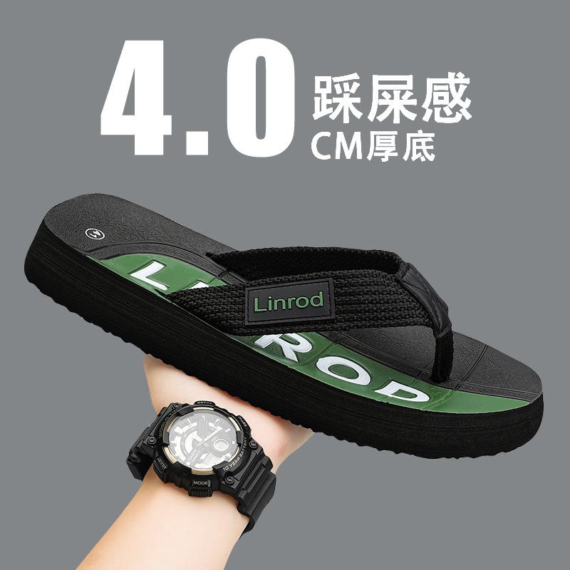 Cloth strap flip-flops, men s summer wear, trendy personality, Vietnamese flip-flops, men s-like feeling, non-slip sports sandals 39
Cloth strap flip-flops, men s summer wear, trendy personality, Vietnamese flip-flops, men s-like feeling, non-slip sports sandals 39
