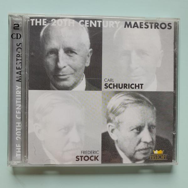 CD BEETHOVEN, SCHUMANN, BACH, ENESCU, - THE 20TH CENTURY MAESTROS / SCHURIC 204556308 History Germany Classical Used
CD BEETHOVEN, SCHUMANN, BACH, ENESCU, - THE 20TH CENTURY MAESTROS / SCHURIC 204556308 History Germany Classical Used