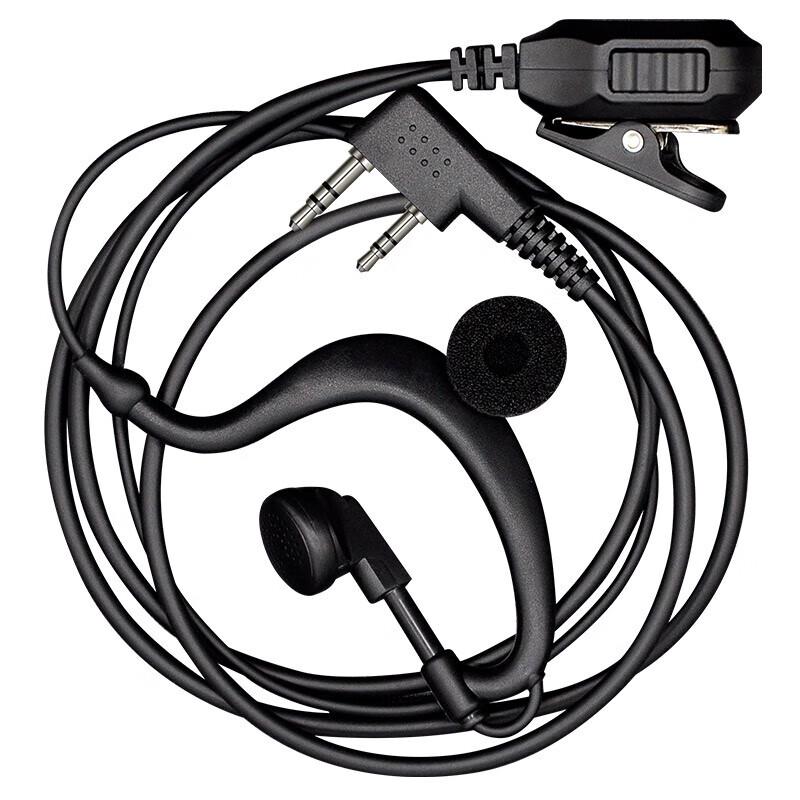HOOYE HY-88(K) K-Port Wired Earpiece for Walkie-Talkies (CN version)
HOOYE HY-88(K) K-Port Wired Earpiece for Walkie-Talkies (CN version)