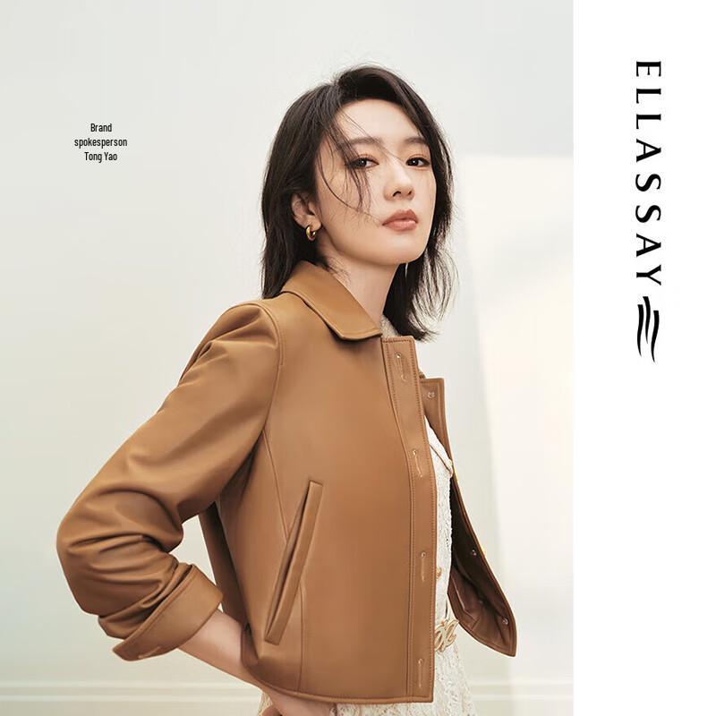 ELLASSAY Women s Retro Brown Lapel Leather Jacket L
ELLASSAY Women s Retro Brown Lapel Leather Jacket L