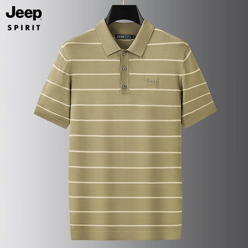 JEEP SPIRIT Men s Ice Silk Polo Shirt 3XL
JEEP SPIRIT Men s Ice Silk Polo Shirt 3XL