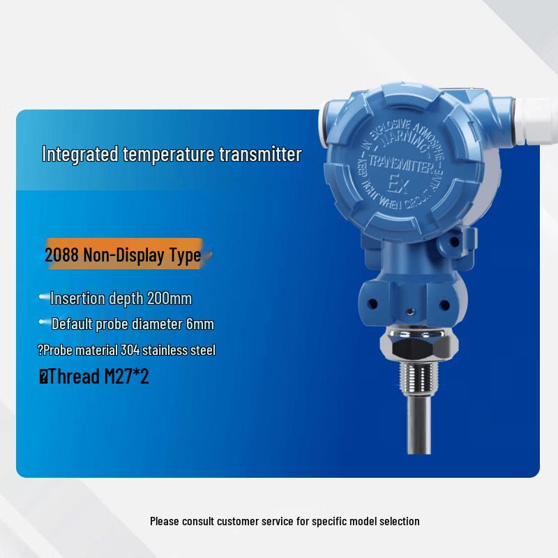 ChengYang 2088 Integrated PT100 Temperature Transmitter
ChengYang 2088 Integrated PT100 Temperature Transmitter