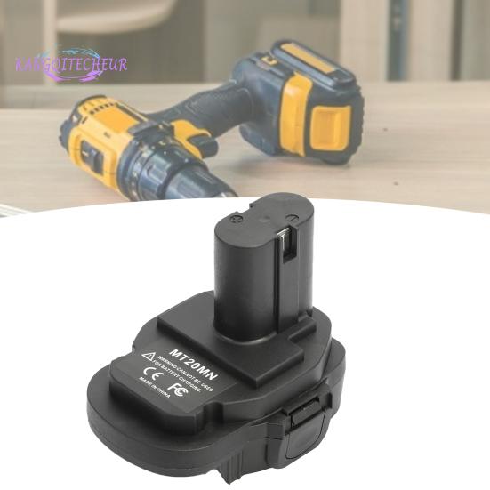 MT20MN Адаптер для батареи Компактная замена Огнестойкий ABS Преобразователь батареи 18 В в 18 В Промышленность Бизнес
MT20MN Адаптер для батареи Компактная замена Огнестойкий ABS Преобразователь батареи 18 В в 18 В Промышленность Бизнес