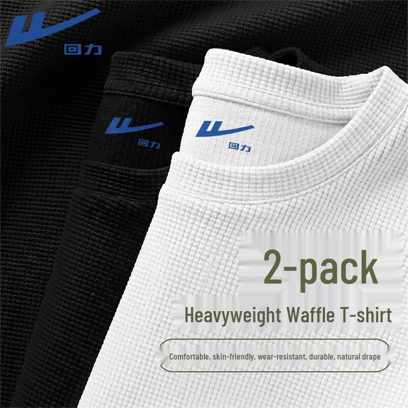 Мужская футболка с коротким рукавом Waffle Knit Warrior (2-Pack)
Мужская футболка с коротким рукавом Waffle Knit Warrior (2-Pack)