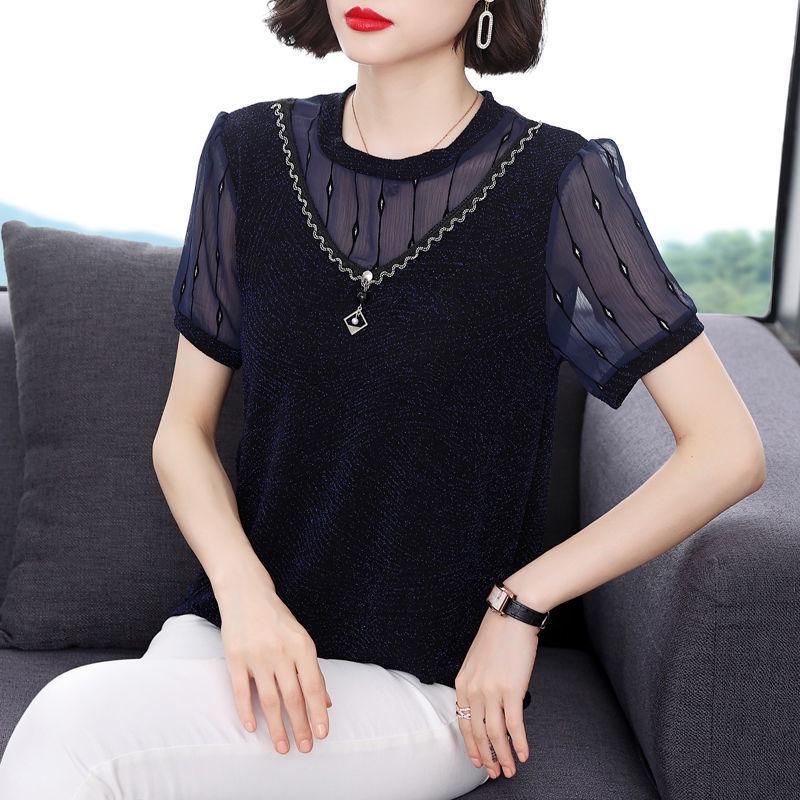 Mom s 2023 Summer Loose Fit Short Sleeve Blouse - Fashionable Belly-Covering T-Shirt for Middle-Aged Women XL (Recommended 115-125 jin)
Mom s 2023 Summer Loose Fit Short Sleeve Blouse - Fashionable Belly-Covering T-Shirt for Middle-Aged Women XL (Recommended 115-125 jin)