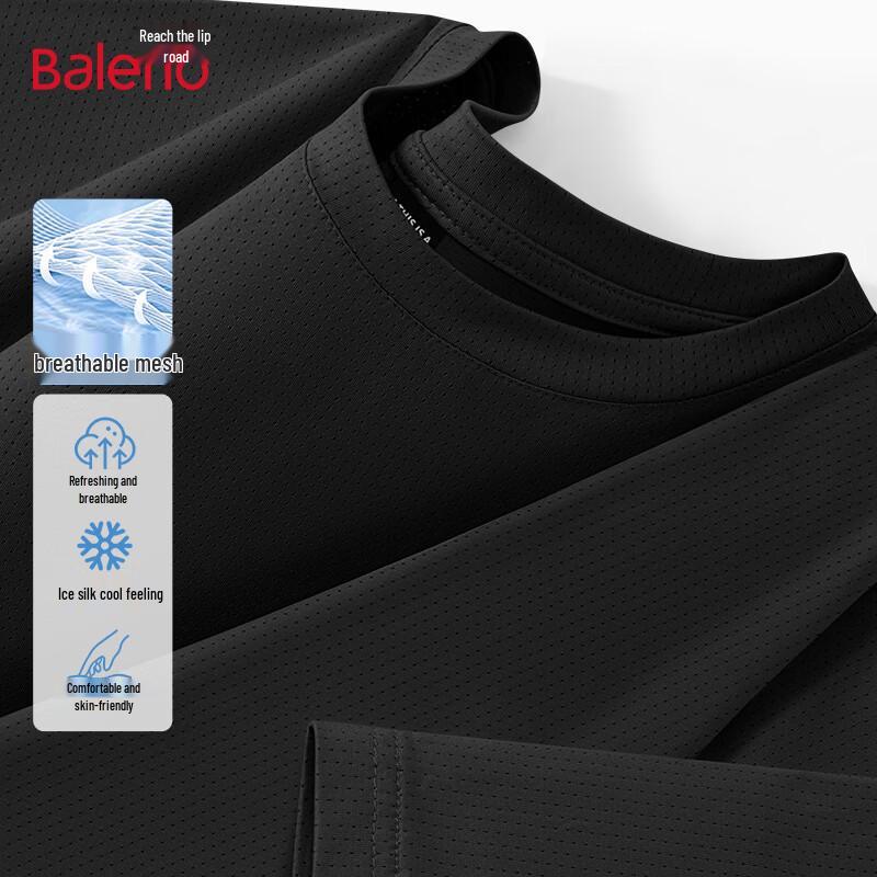 Baleno Men s Ice Silk Cooling Short Sleeve T-Shirt 2-Pack M
Baleno Men s Ice Silk Cooling Short Sleeve T-Shirt 2-Pack M