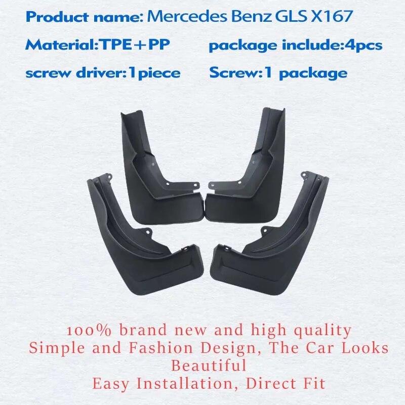 4 шт. Брызговики для Mercedes BENZ GLS 450 X167, брызговик, брызговик, брызговики, крылья, автомобильные аксессуары, авто стиль
4 шт. Брызговики для Mercedes BENZ GLS 450 X167, брызговик, брызговик, брызговики, крылья, автомобильные аксессуары, авто стиль