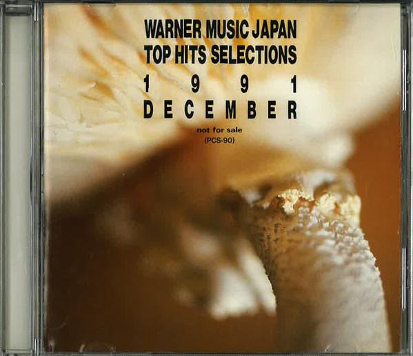 CD VARIOUS - Warner Music Japan Top Hits Selecti PCS90 Warner Music 1991 Japan Dance & Electronica Used
CD VARIOUS - Warner Music Japan Top Hits Selecti PCS90 Warner Music 1991 Japan Dance & Electronica Used