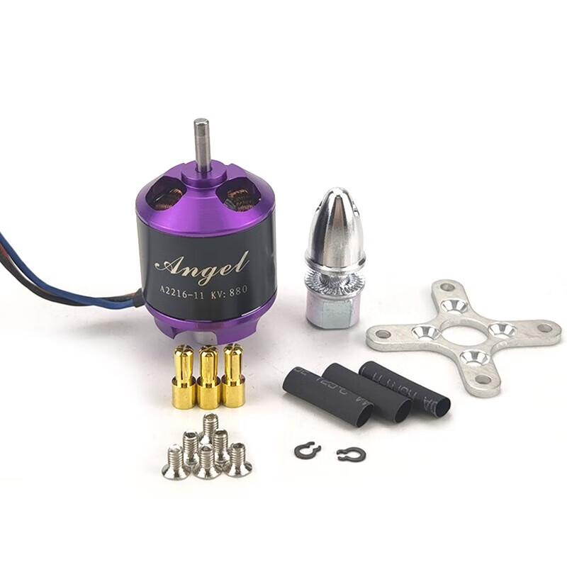 SUNNYSKY A2216 Brushless Drone Motor (CN version)
SUNNYSKY A2216 Brushless Drone Motor (CN version)