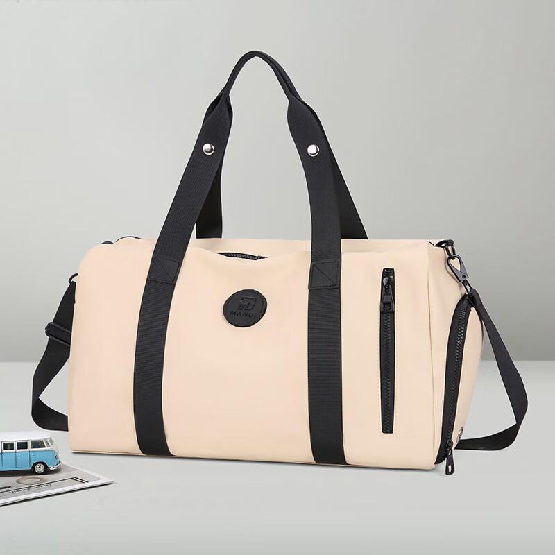 Men s Portable Travel Duffle Bag Large
Men s Portable Travel Duffle Bag Large