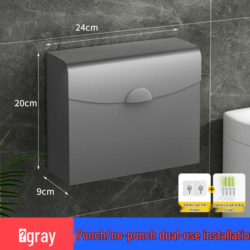 RSRDDY Wall-Mounted Stainless Steel Magnetic Toilet Paper Holder
RSRDDY Wall-Mounted Stainless Steel Magnetic Toilet Paper Holder