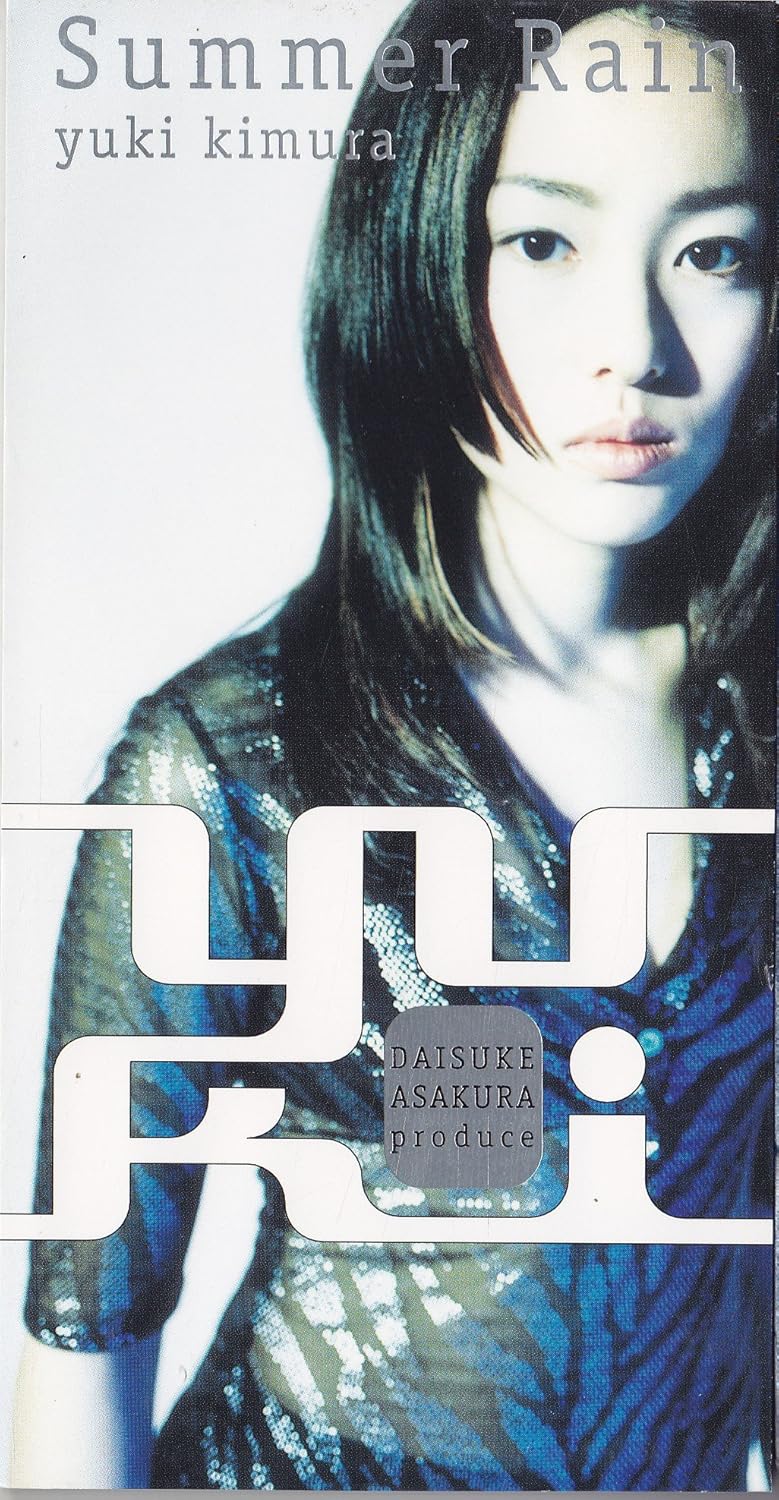 CD YUKI KIMURA, MAKOTO ASAKURA; DAISUK - Summer Rain PIDL7007PROMO Japan Japanese Pop/Rock Used
CD YUKI KIMURA, MAKOTO ASAKURA; DAISUK - Summer Rain PIDL7007PROMO Japan Japanese Pop/Rock Used