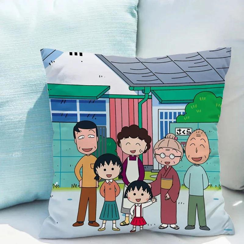 Chibi Maruko-chan Pillowcase Cushion Cover x Ornamental Pillows for Living Room Fall Decor Pillow Hugs Lounge Chairs Covers 30x30cm бордовий
Chibi Maruko-chan Pillowcase Cushion Cover x Ornamental Pillows for Living Room Fall Decor Pillow Hugs Lounge Chairs Covers 30x30cm бордовий