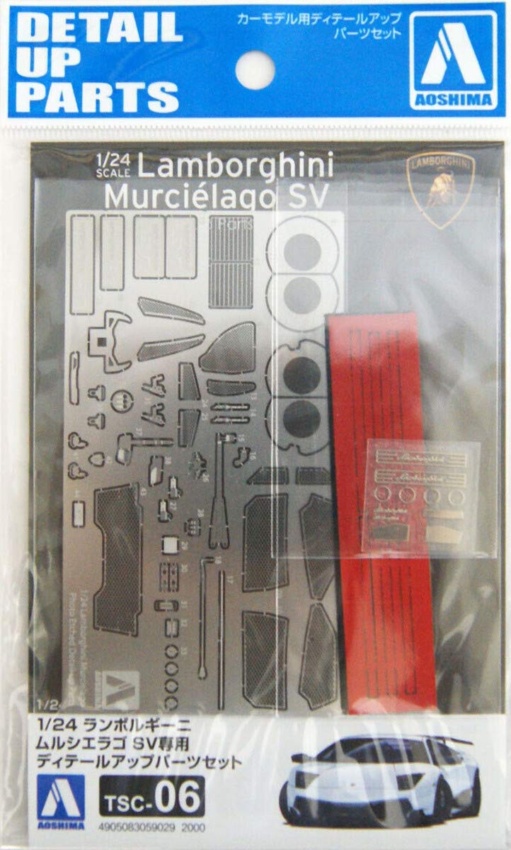Aoshima Bunka Kyozai The Super Car Series Detail Up Parts Lamborghini Murcielago Exclusive Plastic Model Parts 1/24 TSC-06
Aoshima Bunka Kyozai The Super Car Series Detail Up Parts Lamborghini Murcielago Exclusive Plastic Model Parts 1/24 TSC-06