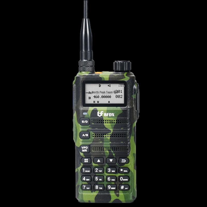 BFDX SC500UV Professional Two-Way Radio (CN version)
BFDX SC500UV Professional Two-Way Radio (CN version)