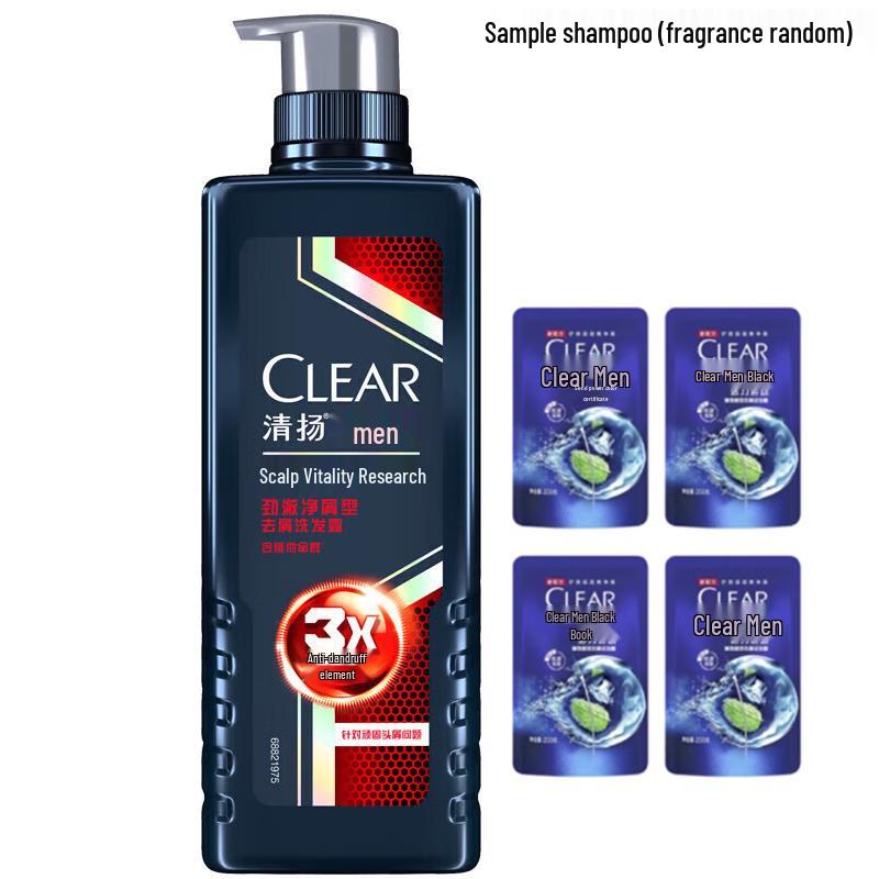 Clear Men Anti-Dandruff & Oil Control Shampoo Bundle
Clear Men Anti-Dandruff & Oil Control Shampoo Bundle