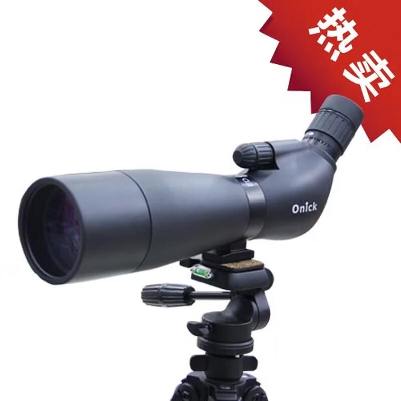 Onick BD80ED Monocular Telescope
Onick BD80ED Monocular Telescope