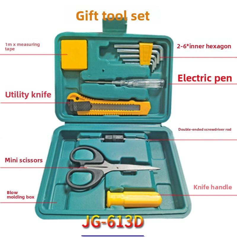 Household Hardware Tools Combination Kit Tools JG-613D
Household Hardware Tools Combination Kit Tools JG-613D
