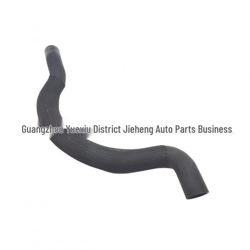 Ford MKX 2.0 Water Inlet Pipe F2GZ8260F KM5459 (2015-)
Ford MKX 2.0 Water Inlet Pipe F2GZ8260F KM5459 (2015-)