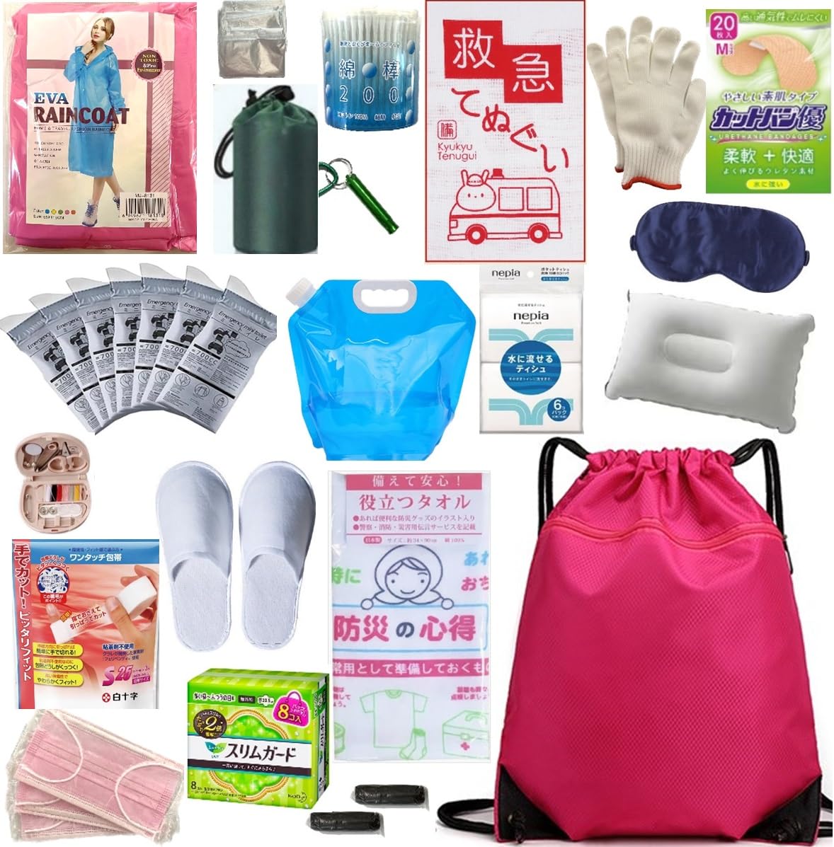 Базовый набор для подготовки к стихийным бедствиям для эвакуации при землетрясении Легкий и включает аварийный тайфун Аварийный портативный спальный мешок Землетрясение розовый
Базовый набор для подготовки к стихийным бедствиям для эвакуации при землетрясении Легкий и включает аварийный тайфун Аварийный портативный спальный мешок Землетрясение розовый