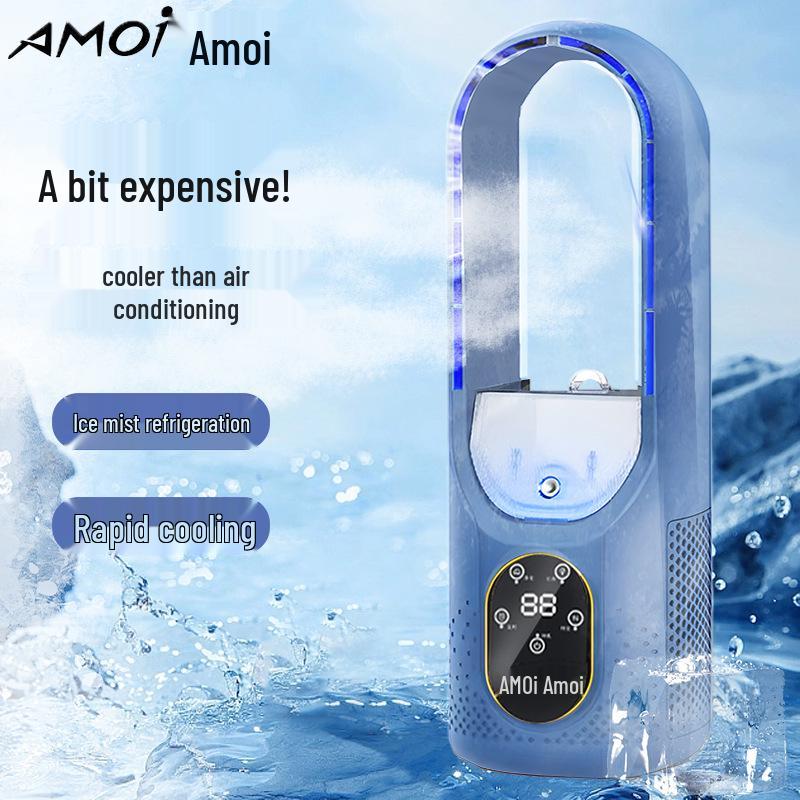 2025 High-Power Bladeless Desktop Fan with Spray Cooling and Timer
2025 High-Power Bladeless Desktop Fan with Spray Cooling and Timer