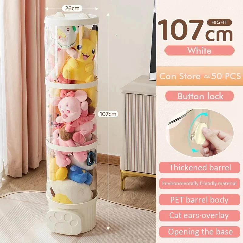 Doll storage Box Transparent Bucket Moistureproof Stuffed Animal Storage Tube Children s toy Organizer Home Organization
Doll storage Box Transparent Bucket Moistureproof Stuffed Animal Storage Tube Children s toy Organizer Home Organization