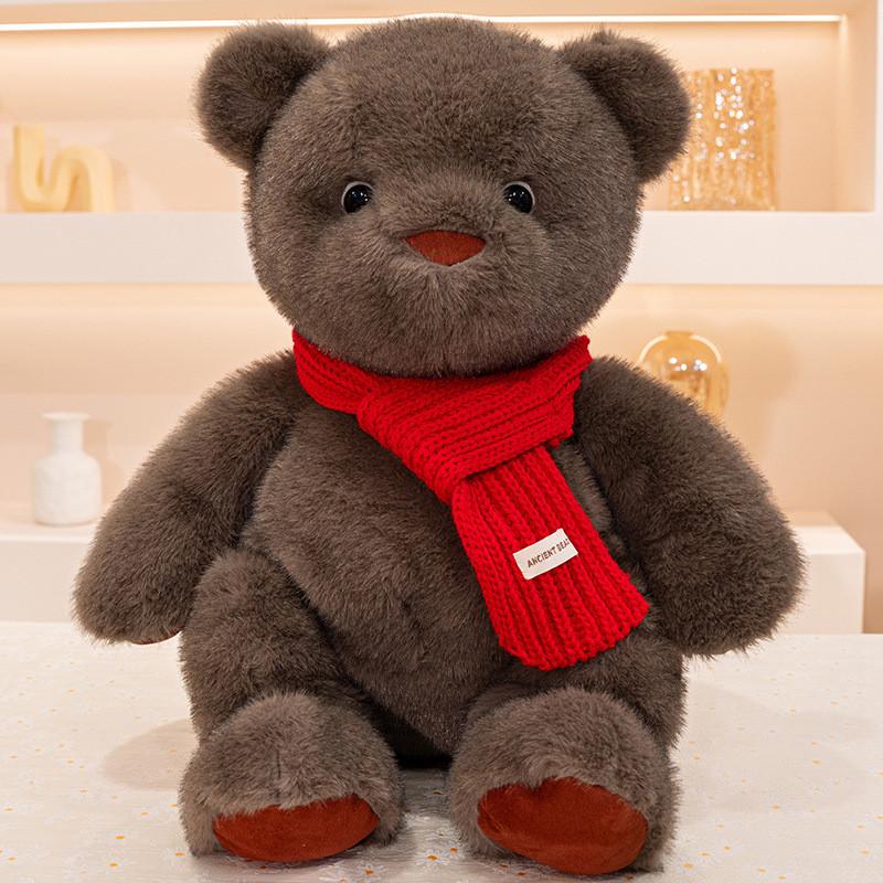 Teddy Bear Plush Toy With Scarf For Kid Girls Gift Birthday Novelty Animal Doll 45cm коричневий
Teddy Bear Plush Toy With Scarf For Kid Girls Gift Birthday Novelty Animal Doll 45cm коричневий