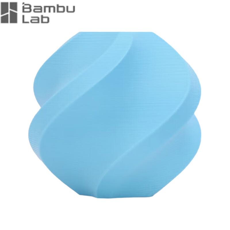 Bambu Lab Matte 3D Printer Filament
Bambu Lab Matte 3D Printer Filament